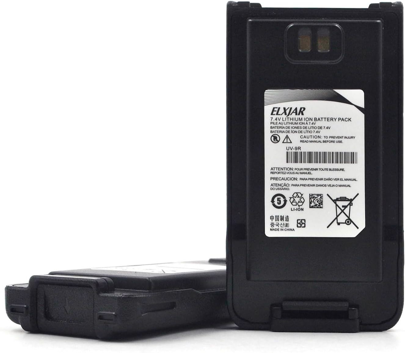 (2-Pack) 7.4V 2000mAh Li-ion Replacement Battery Compatible with Baofeng UV-9R UV-9R Plus Two Way Radio (UV-9R T56)