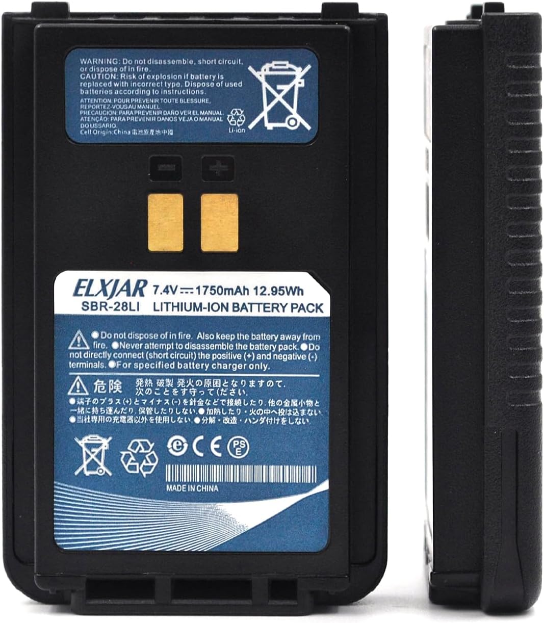 (2-Pack) 7.4V 1750mAh SBR-28Li Li-ion Battery Replacement for Yaesu FT-4VE FT-4VR FT-4VX FT-4XE FT-4XR Radios