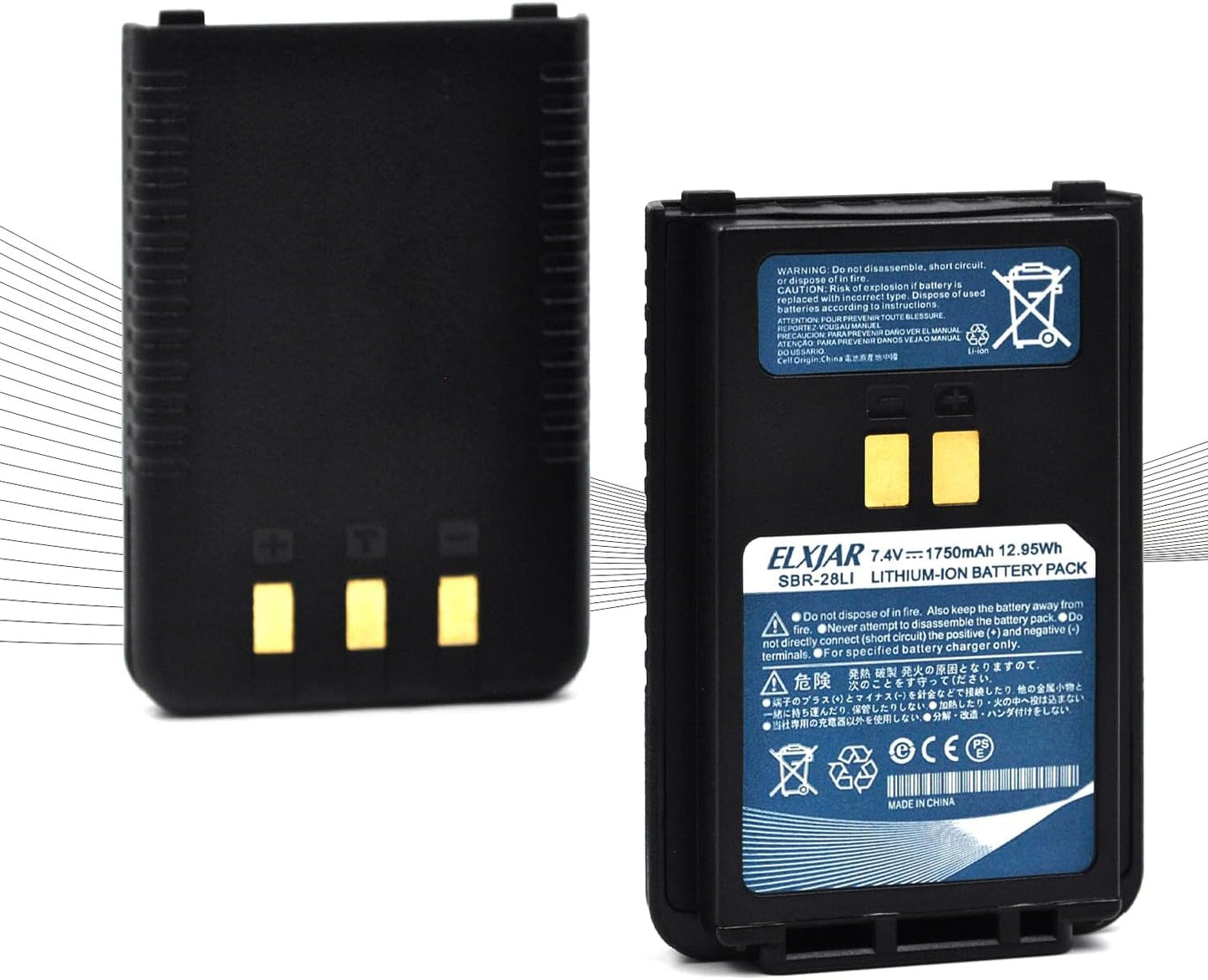 (2-Pack) 7.4V 1750mAh SBR-28Li Li-ion Battery Replacement for Yaesu FT-4VE FT-4VR FT-4VX FT-4XE FT-4XR Radios